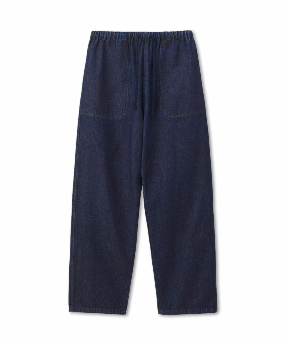 Disse jeans er nogle af de mest behagelige i verden