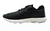 Nike Lunar Flow PRM