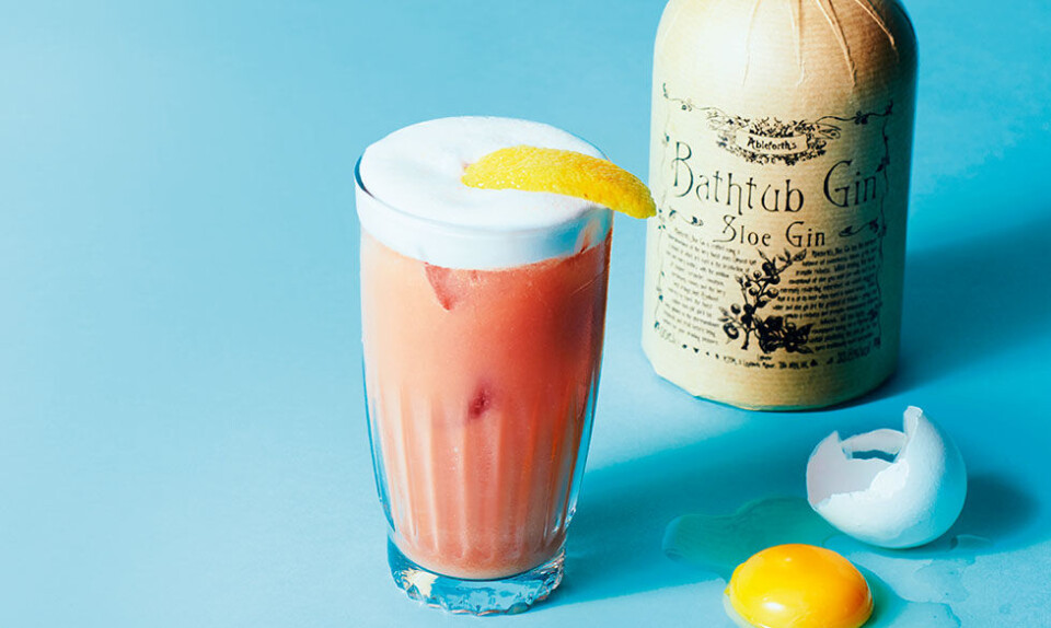Gin Fizz