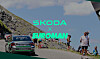 Konkurrence: Vind en rejse til 14. etape af Tour de France med Škoda og Euroman