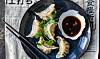 Stegt og dampet gyoza med kylling
