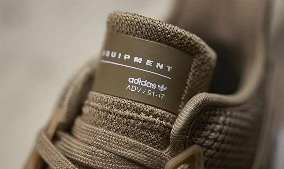 Fredagsdetaljen: beige sneakers