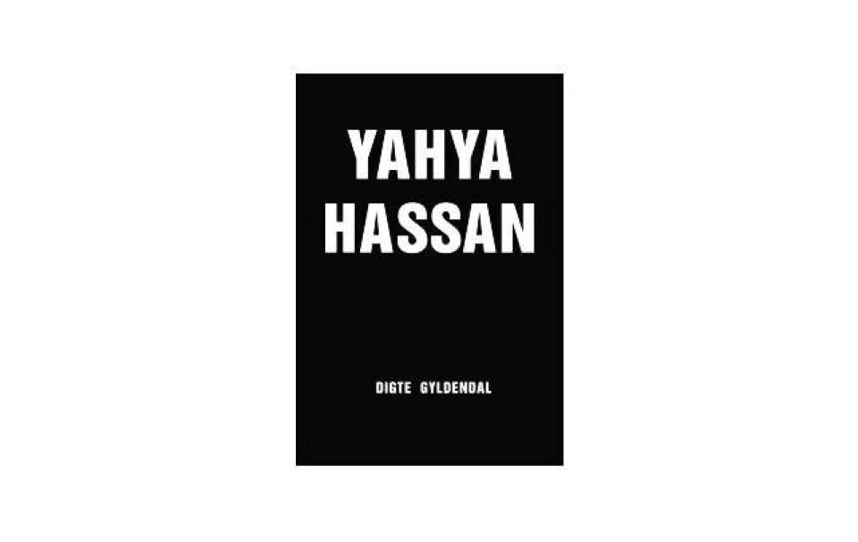 YAHYA HASSAN BARE GI DEN FUCKING GAS MAND