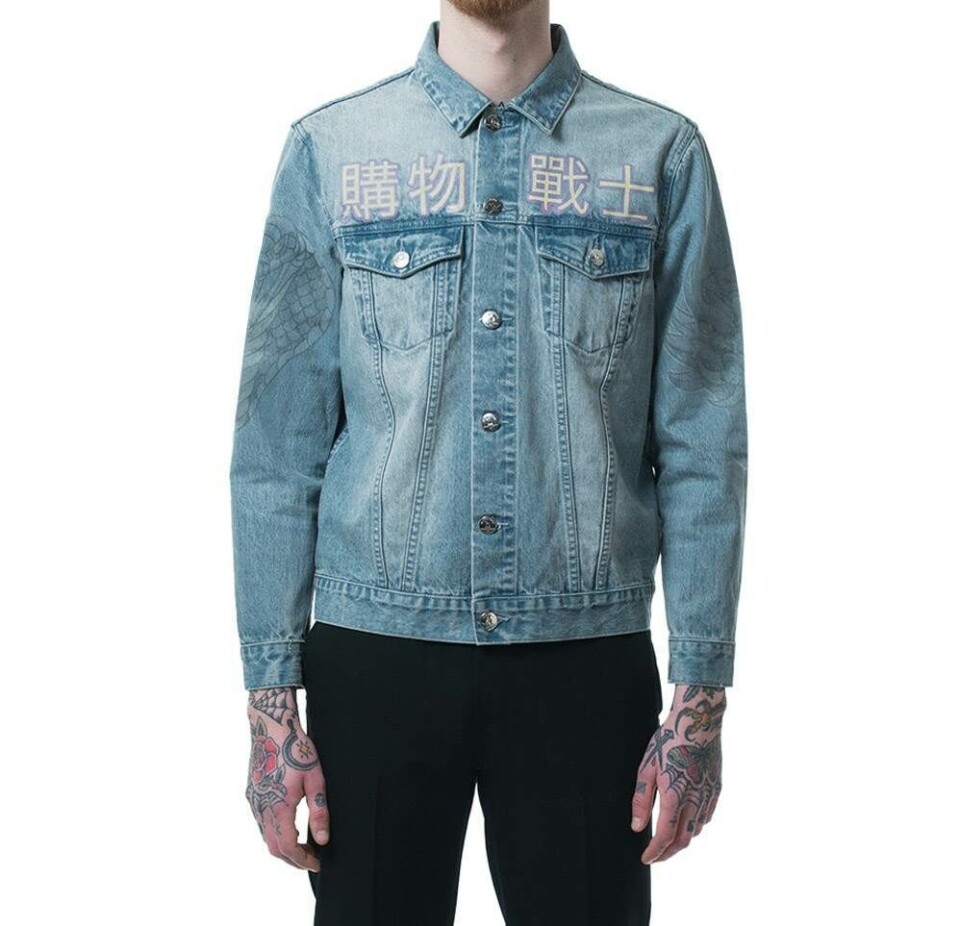 Fem modige måder at bære denim på denne sommer