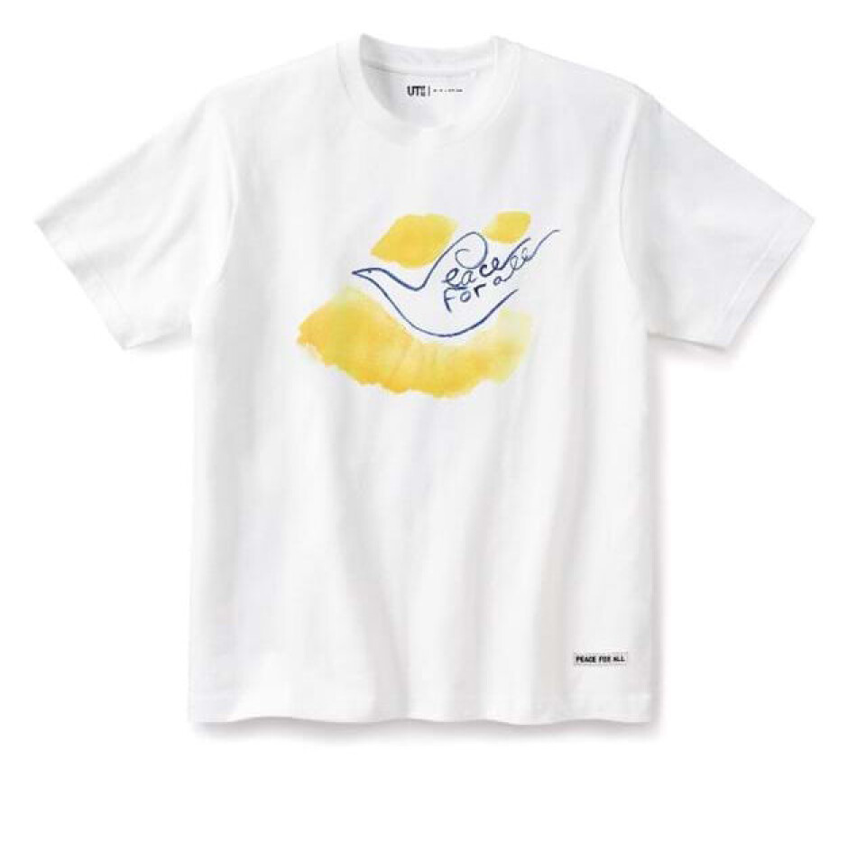 Tekla og Stüssy klar med kollektion til stranden og sengen