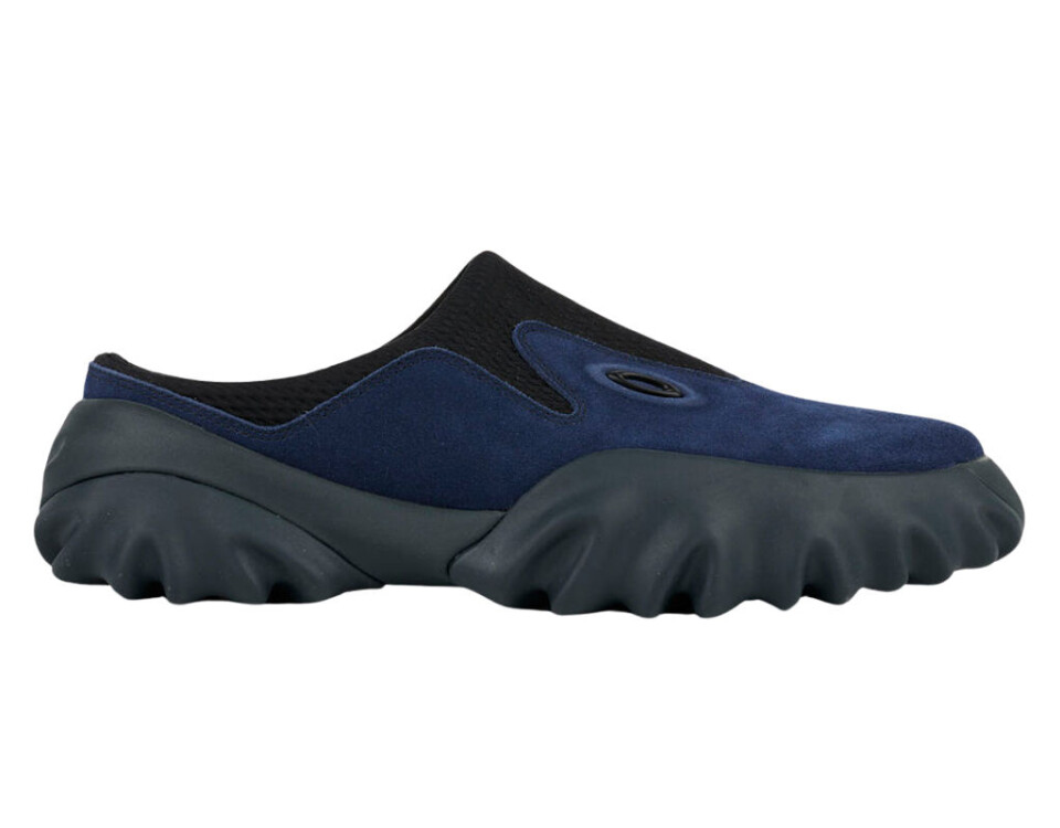 Ved første øjekast er den frastødende. Men du kan ikke leve uden sneakersandalen