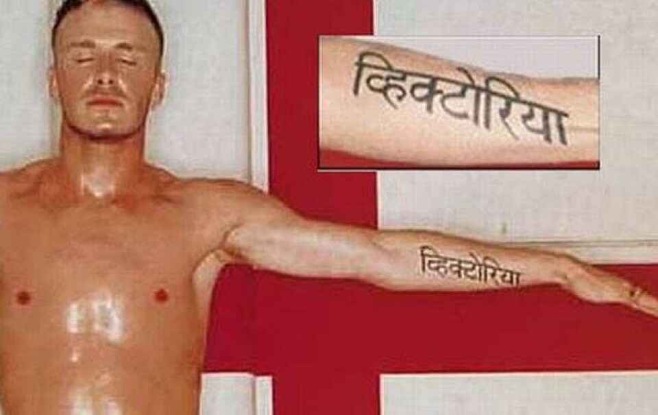 Den hippe, den fascistoide og den med stavefejl – fodboldverdenen i 11 tatoveringer