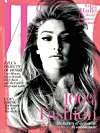Morgenpost: 04.08.15: Gigi Hadid er verdens næste supermodel