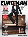 Nyt Euroman - tre forsider