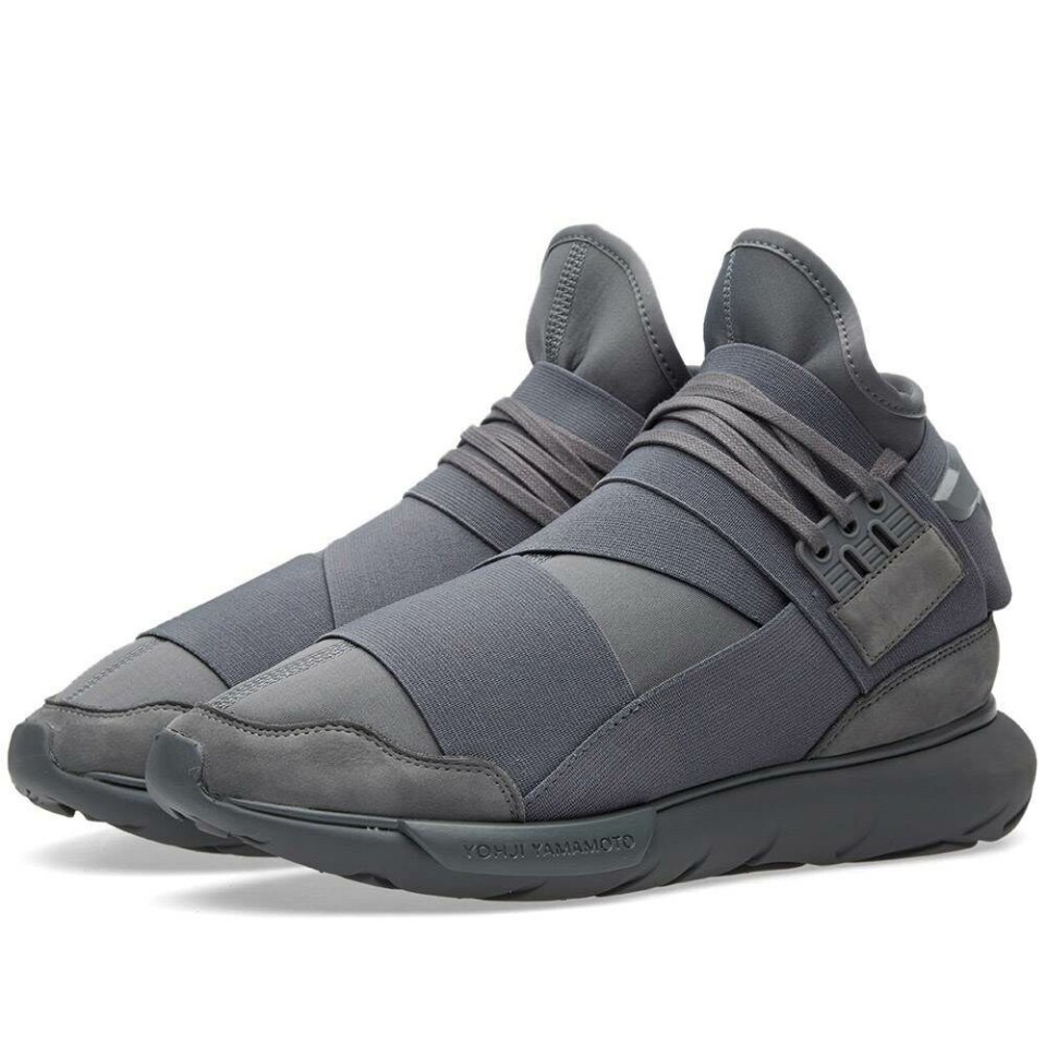 Årets 15 bedste sneakers i 2016 - indtil videre