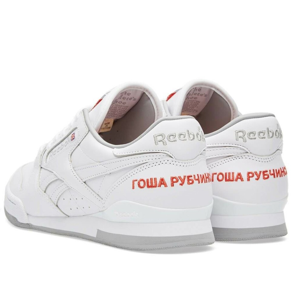 Årets 15 bedste sneakers i 2016 - indtil videre