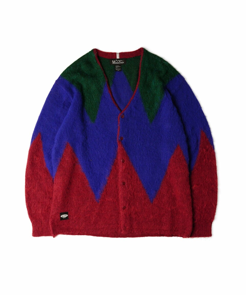 Man kan ikke se himlen for bare cardigans for tiden. Vi har fundet 11 gode køb